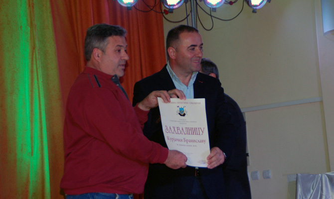 Kurjački Branislav Bane
